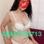 Antalya Ateşli Escort Diana ile Çıra Gibi Yanıyoruz - Image 2 Antalya Ateşli Escort Diana ile Çıra Gibi Yanıyoruz - Image 2